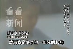 必威betway体育真人截图3