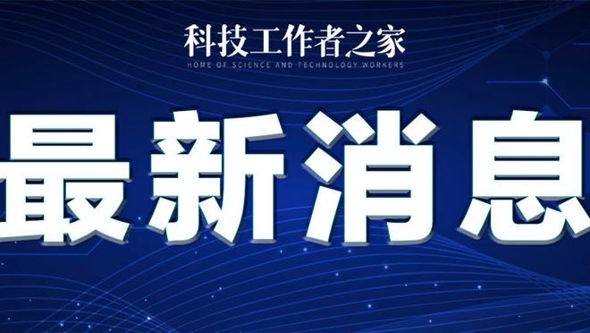 开云电子官方网站登录截图0