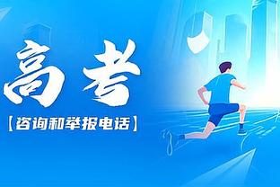 犹豫就会败北！里夫斯防守端被爆打 全场14中5得到12分 另有3失误