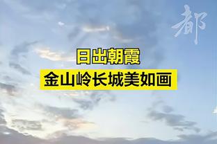 恩德里克：因为C罗，我最喜欢7号，我也很喜欢77号的东契奇