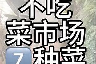 塞维利亚主帅：姆巴佩的金球奖之路将从登陆西甲联赛开始