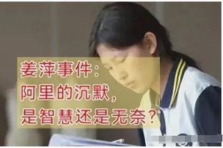 大腿！萨拉赫本赛季英超第3次单场完成传射